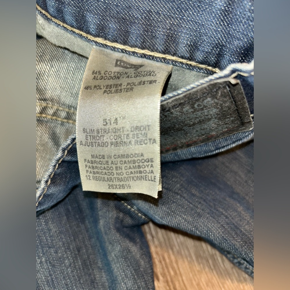 Levi's Kids Blue Jeans